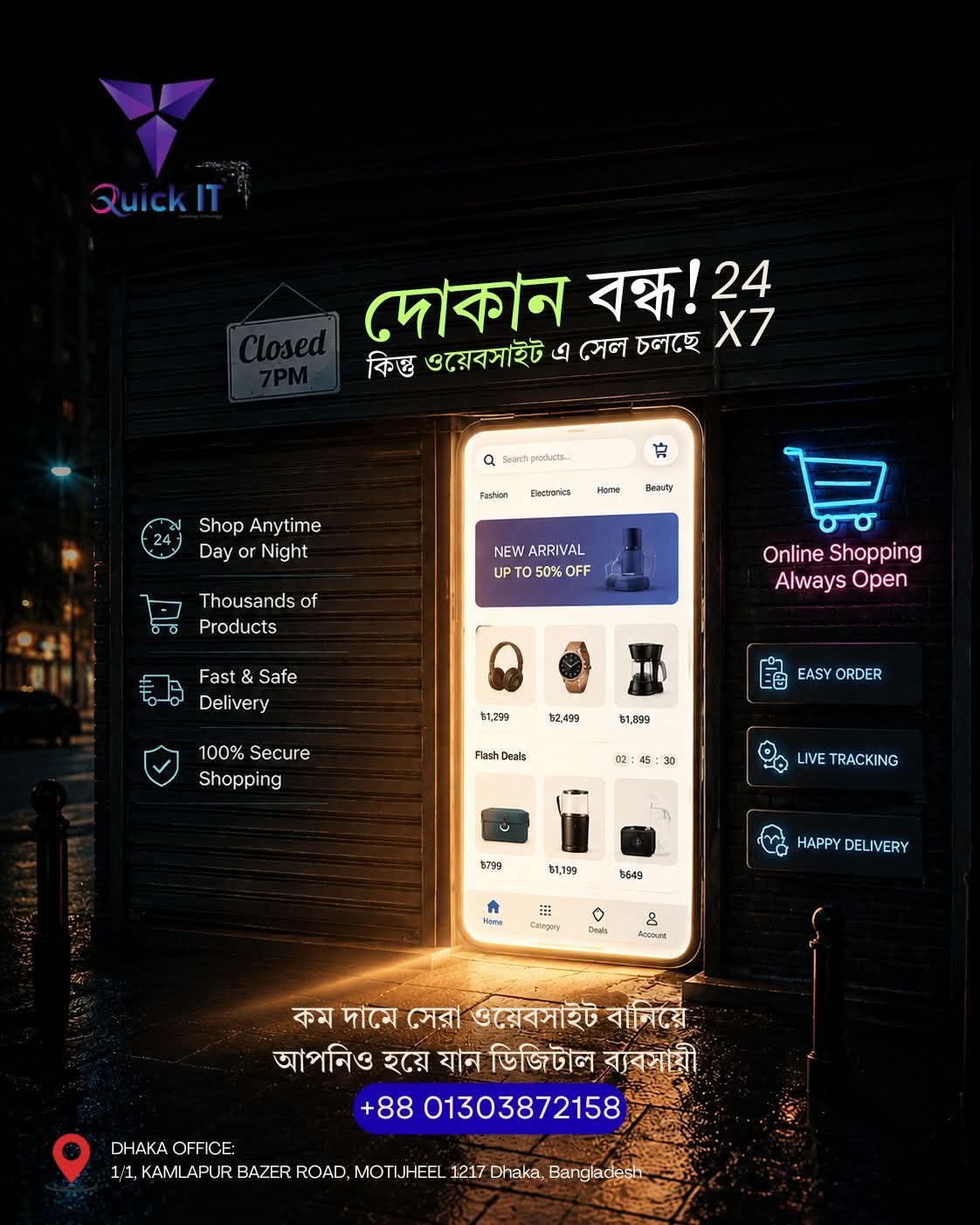 Quick IT Solution Global